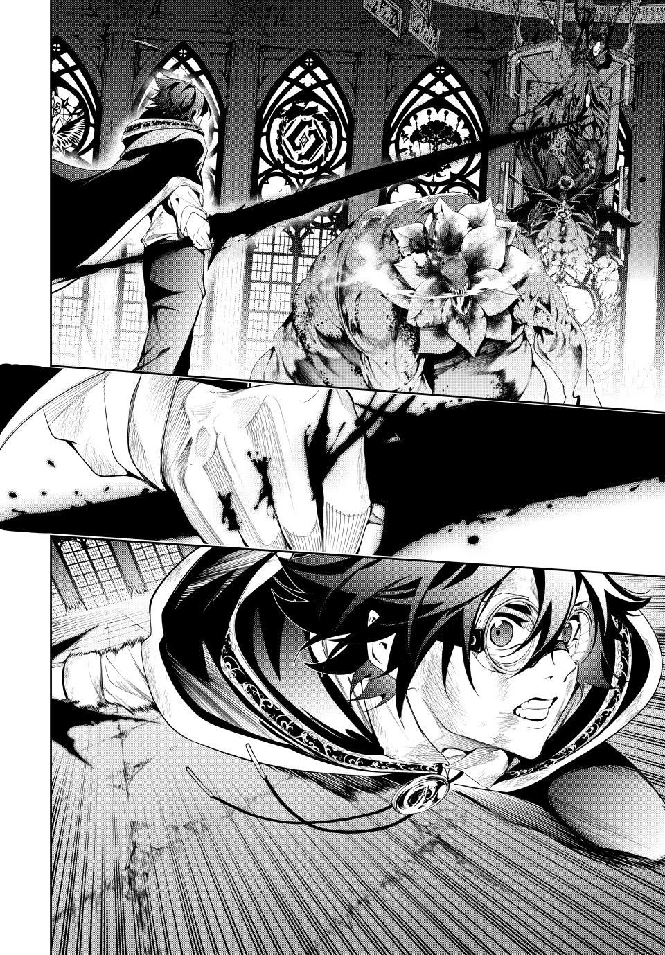 Read Wistoria  Wand and Sword Manga Online