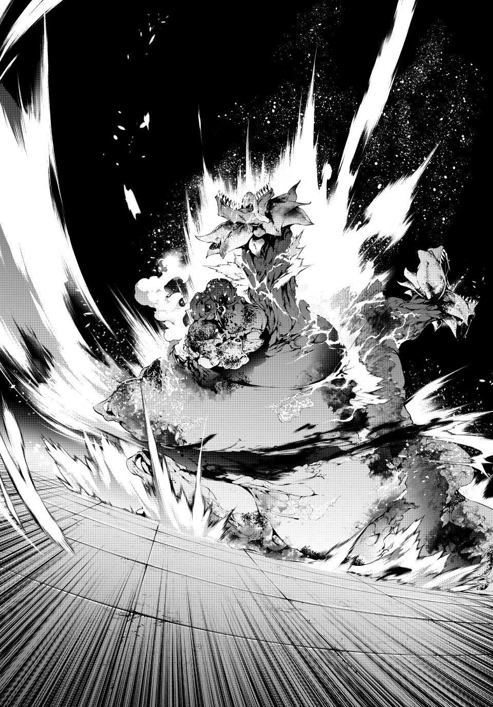 Read Wistoria  Wand and Sword Manga Online