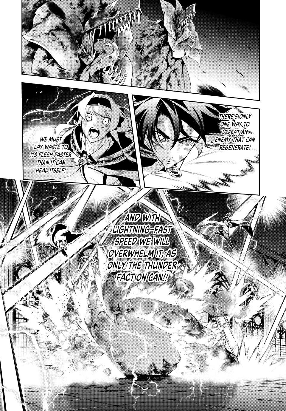 Read Wistoria  Wand and Sword Manga Online