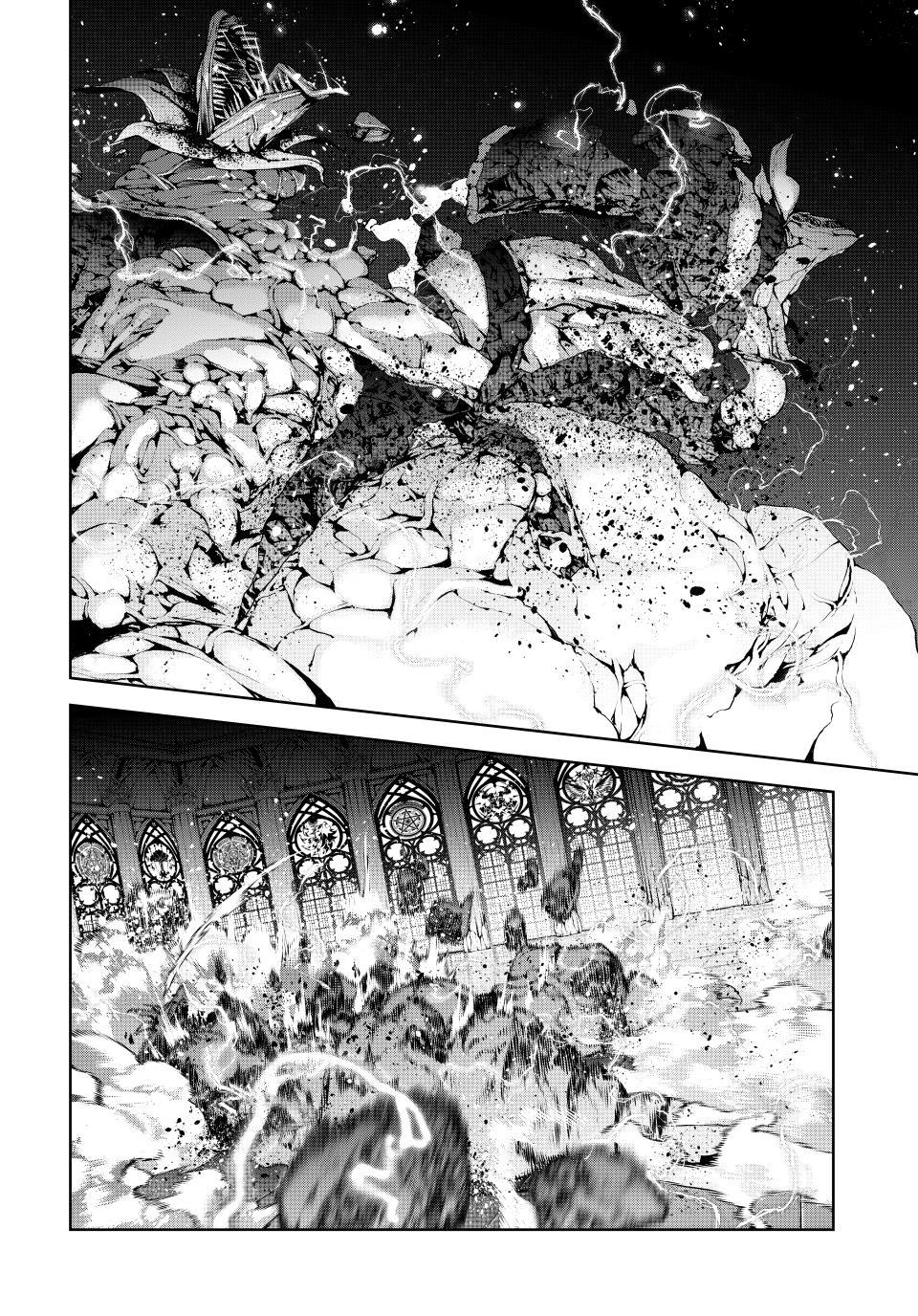 Read Wistoria  Wand and Sword Manga Online