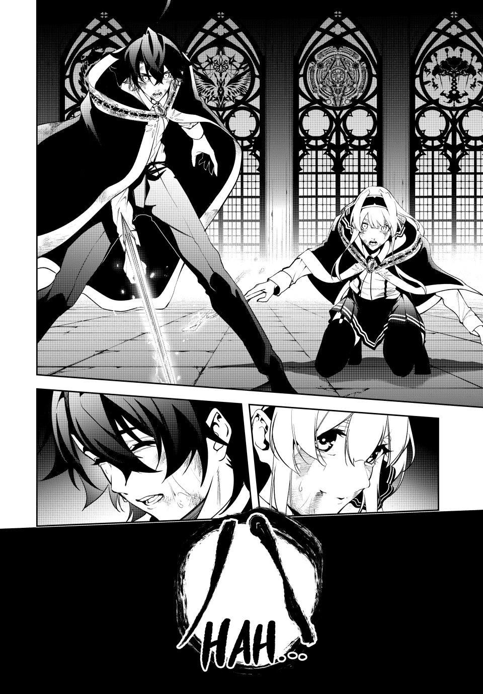 Read Wistoria  Wand and Sword Manga Online