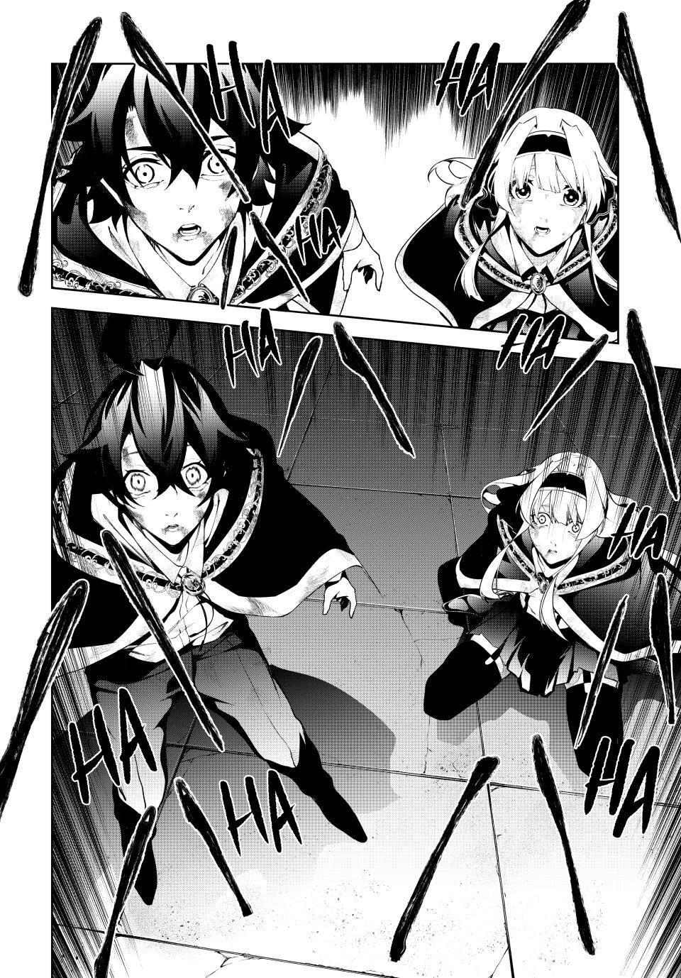 Read Wistoria  Wand and Sword Manga Online