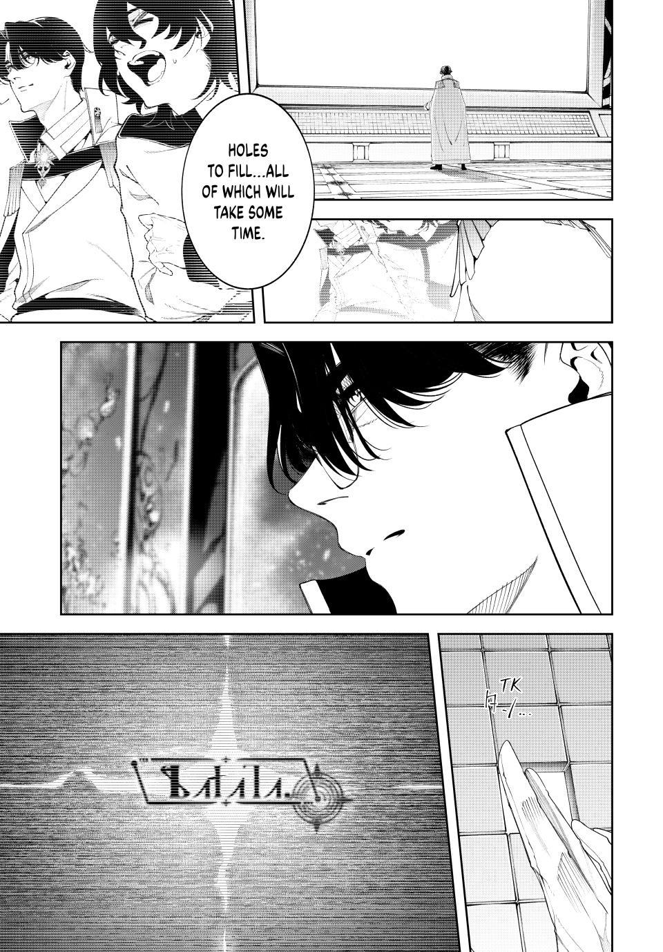 Read Wistoria  Wand and Sword Manga Online