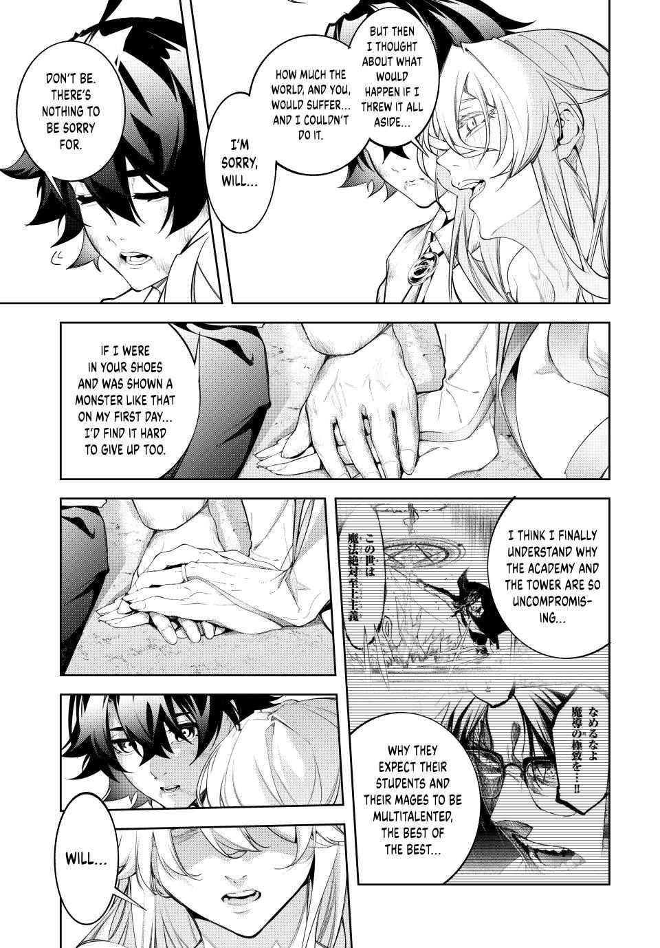 Read Wistoria  Wand and Sword Manga Online