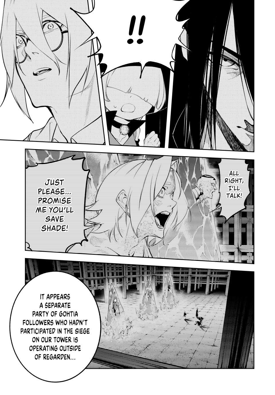Read Wistoria  Wand and Sword Manga Online