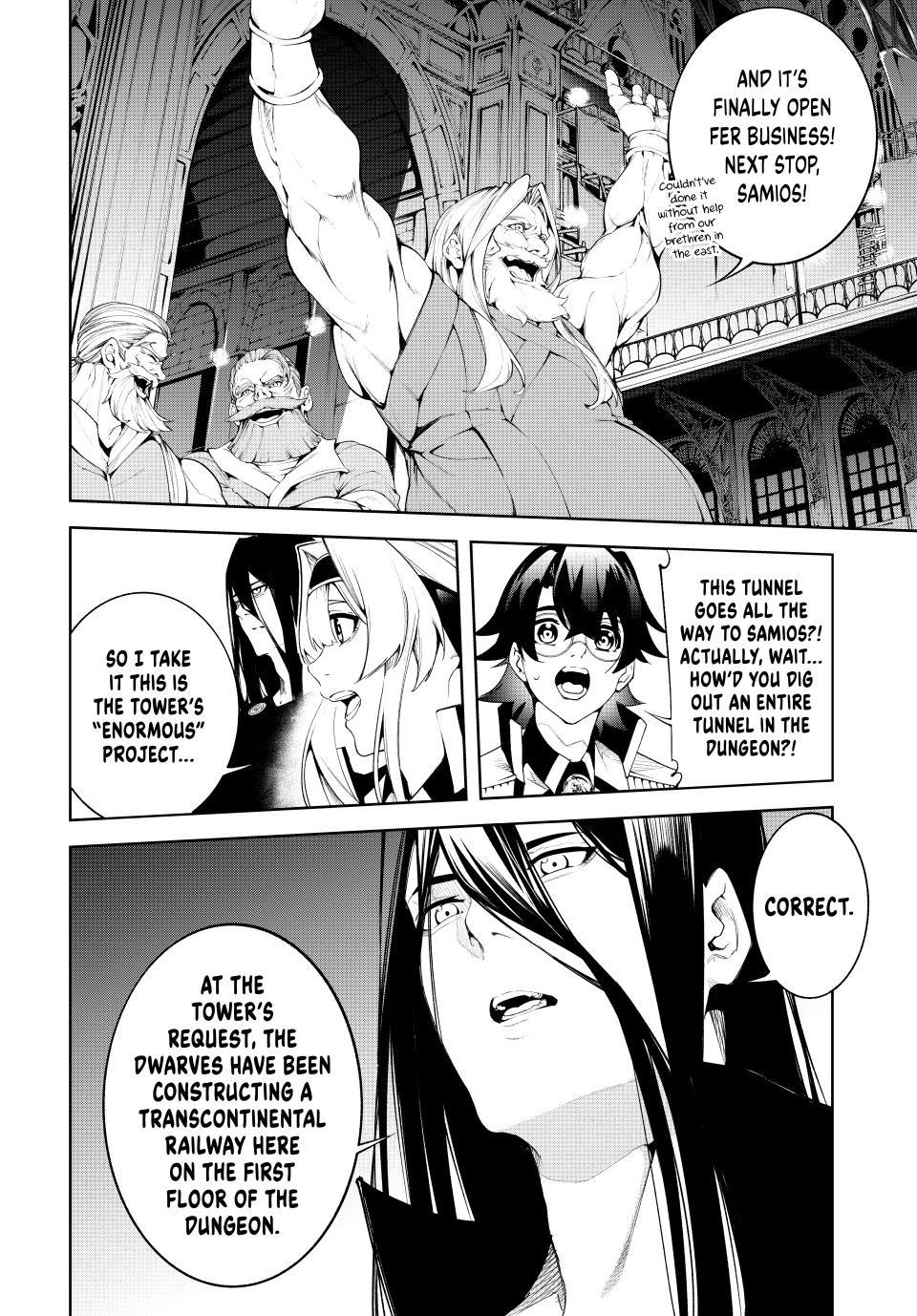 Read Wistoria  Wand and Sword Manga Online
