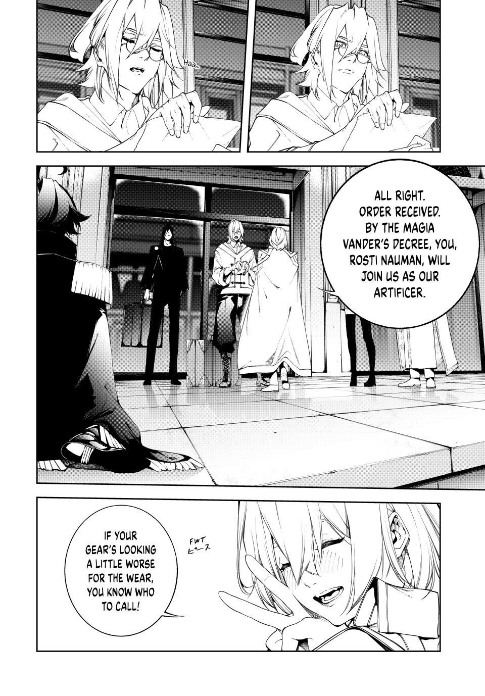 Read Wistoria  Wand and Sword Manga Online