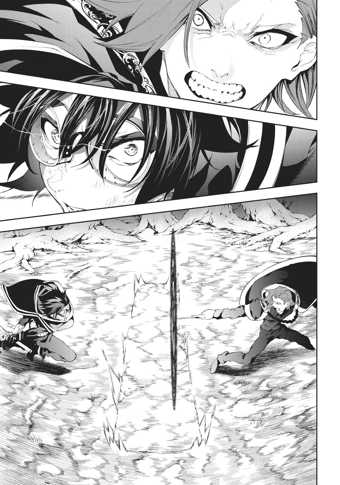 Read Wistoria  Wand and Sword Manga Online
