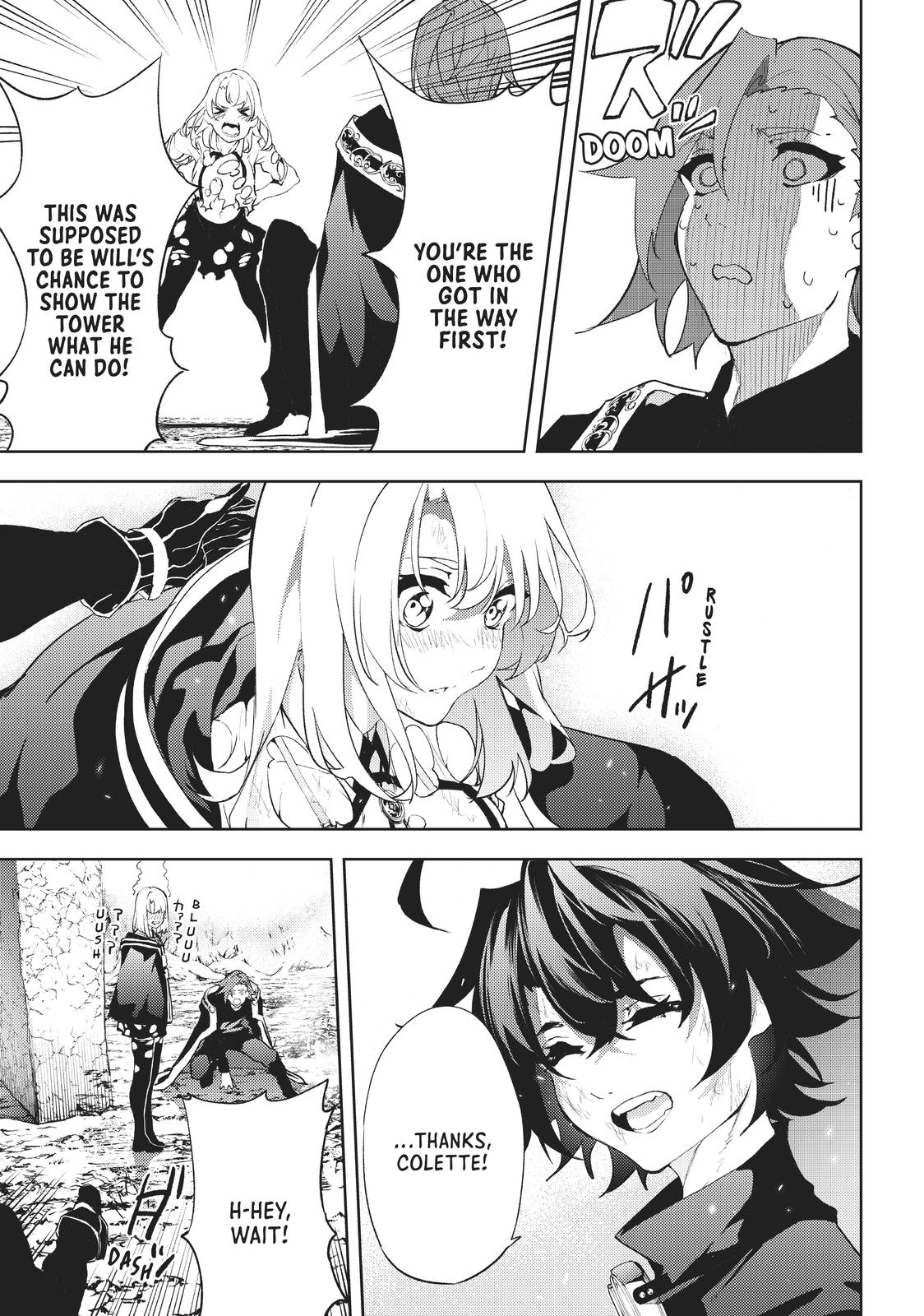 Read Wistoria  Wand and Sword Manga Online