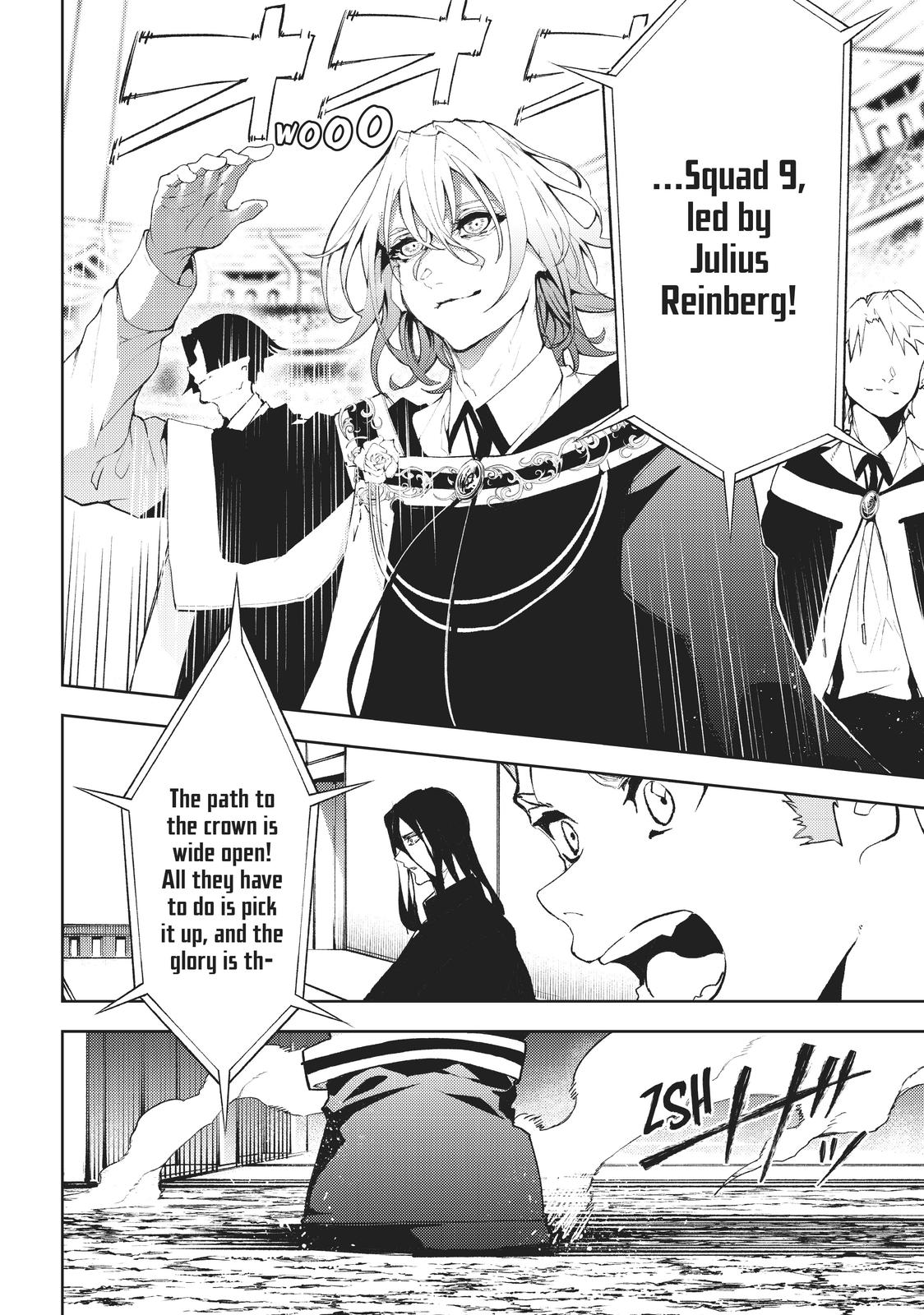 Read Wistoria  Wand and Sword Manga Online