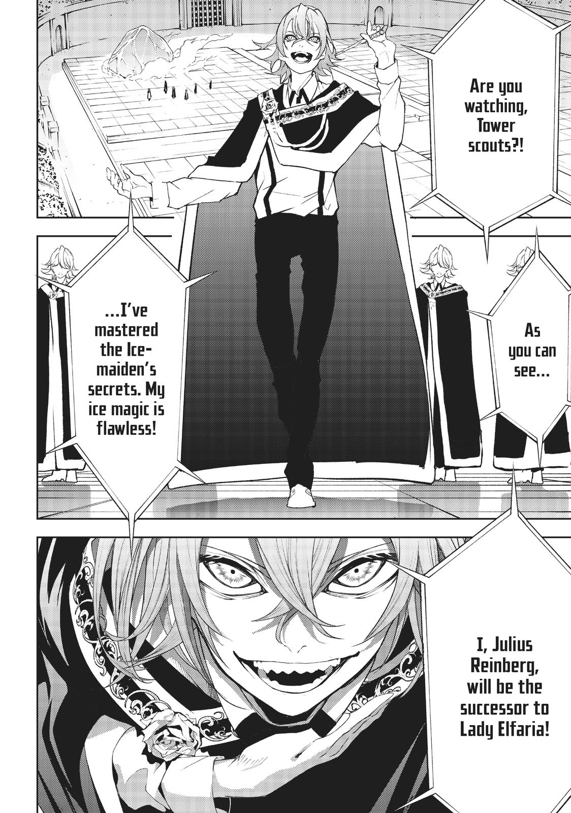 Read Wistoria  Wand and Sword Manga Online
