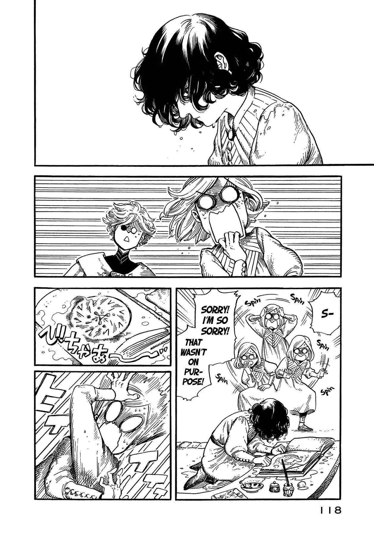 Read Witch Hat Atelier Manga Online