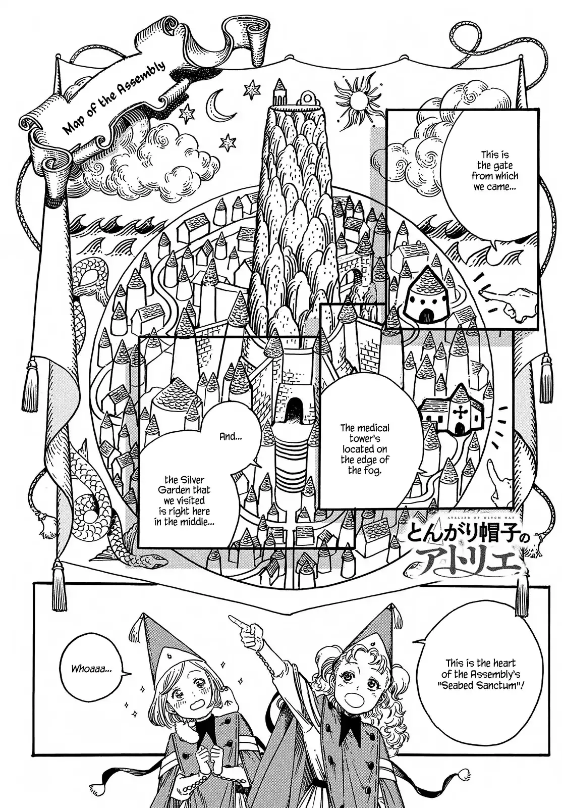 Read Witch Hat Atelier Manga Online