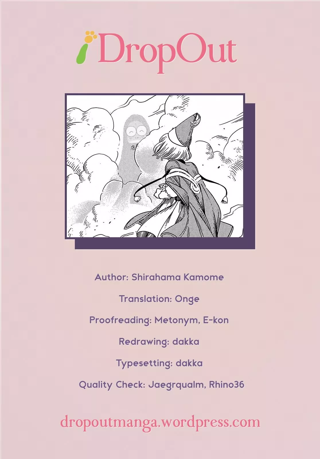 Read Witch Hat Atelier Manga Online