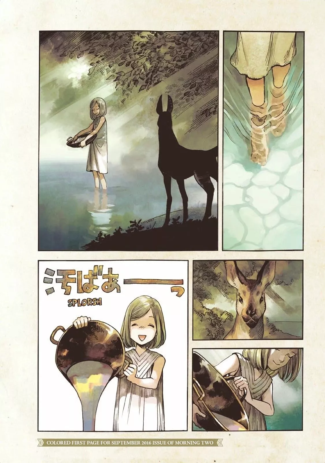 Read Witch Hat Atelier Manga Online