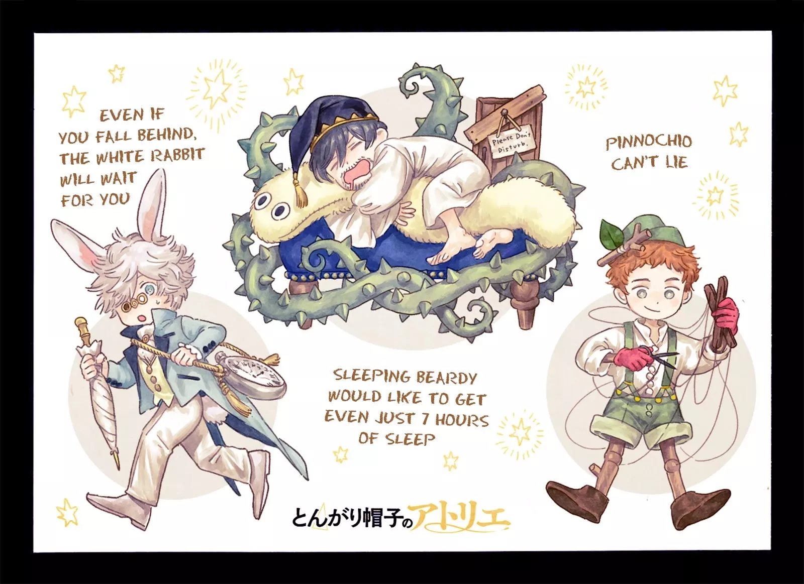 Read Witch Hat Atelier Manga Online