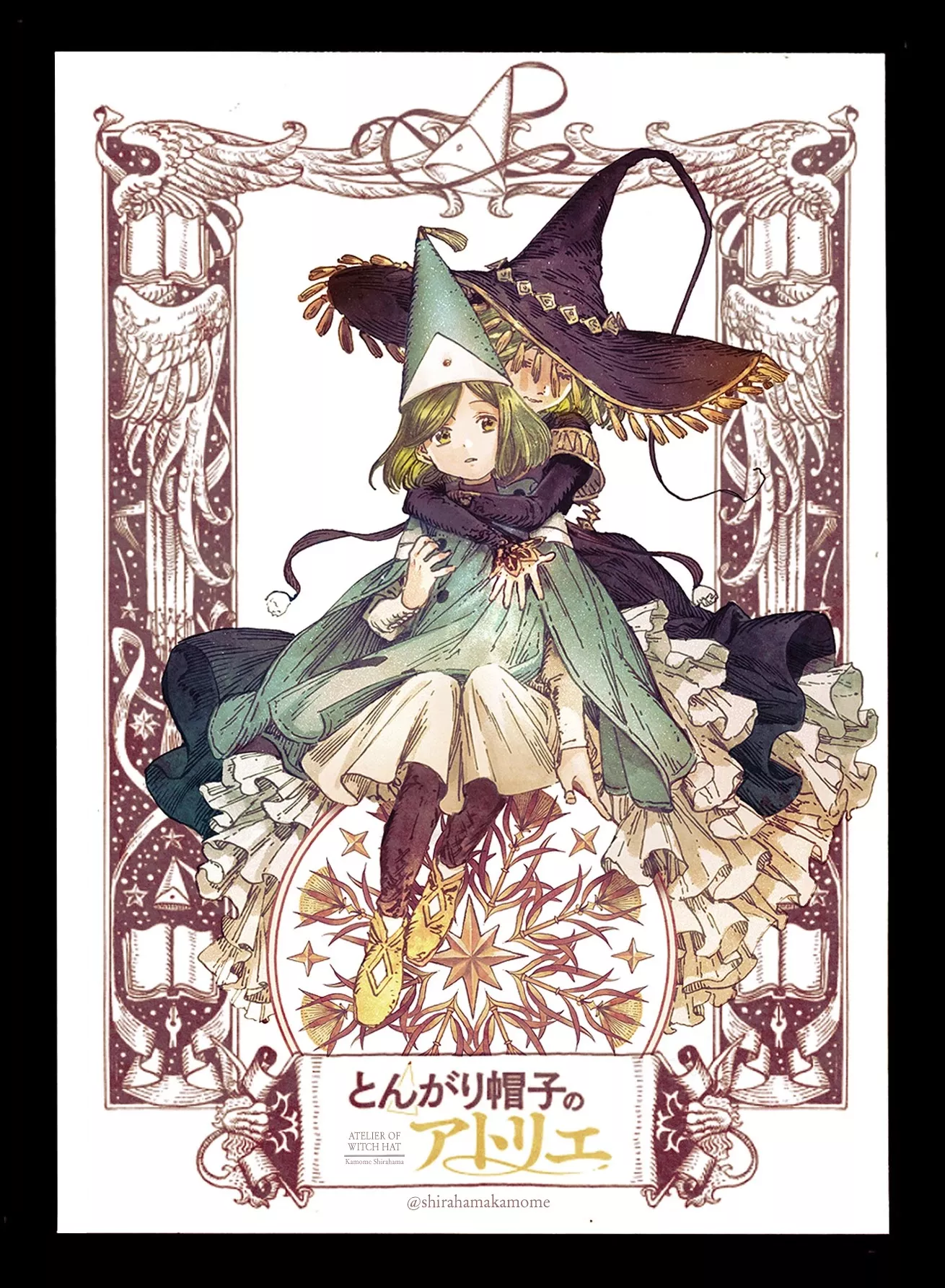 Read Witch Hat Atelier Manga Online