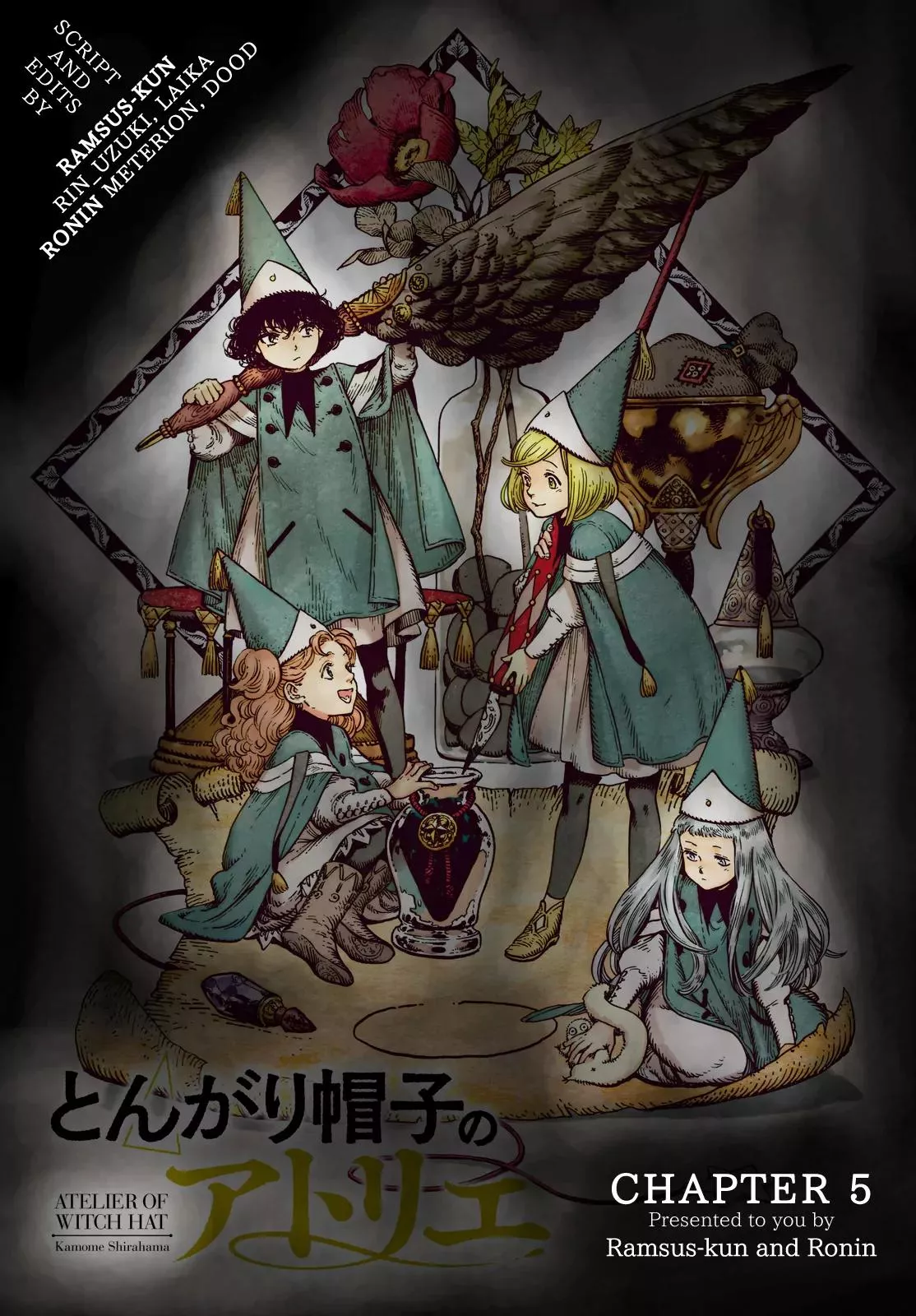 Read Witch Hat Atelier Manga Online