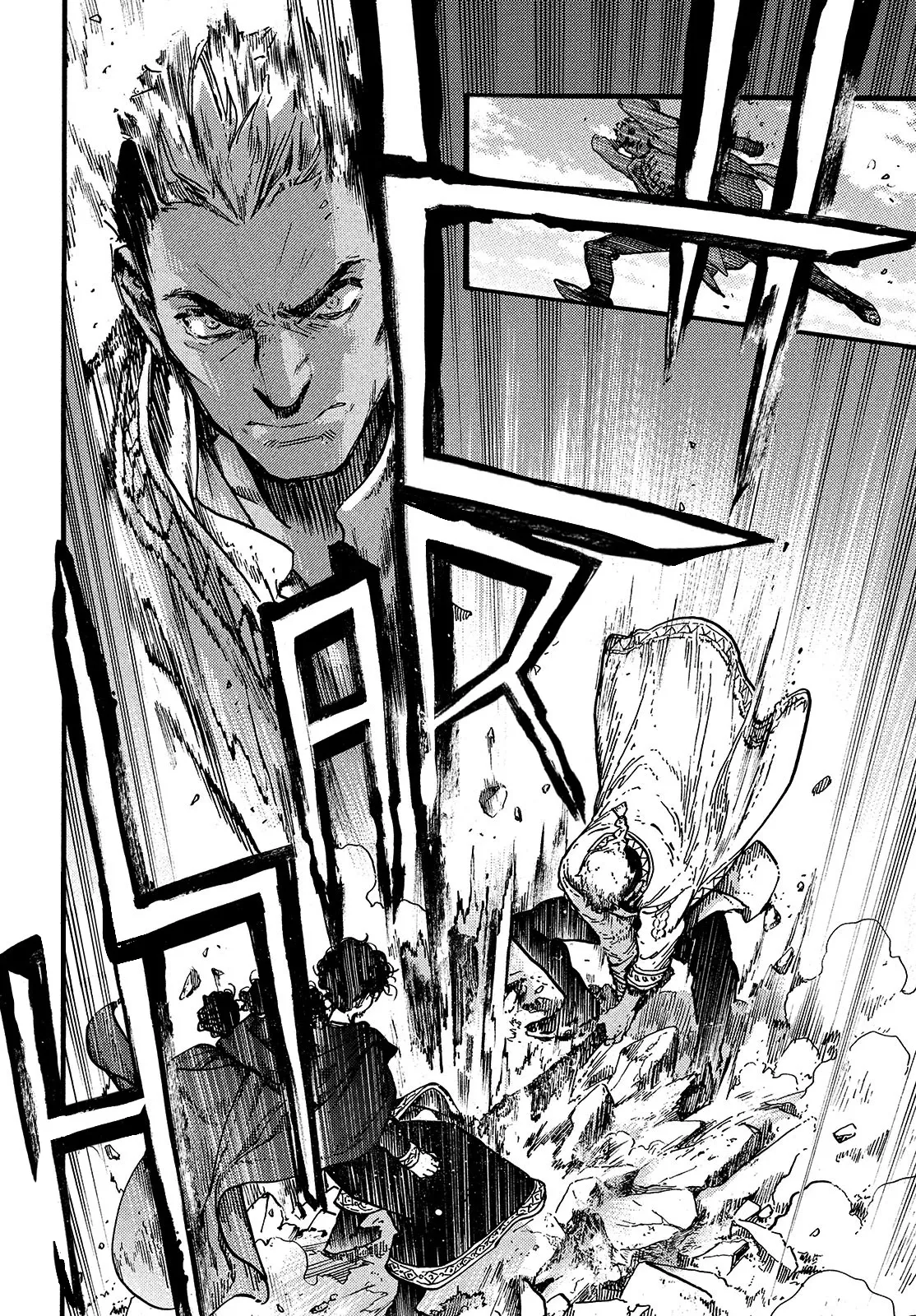 Read Witch Hat Atelier Manga Online