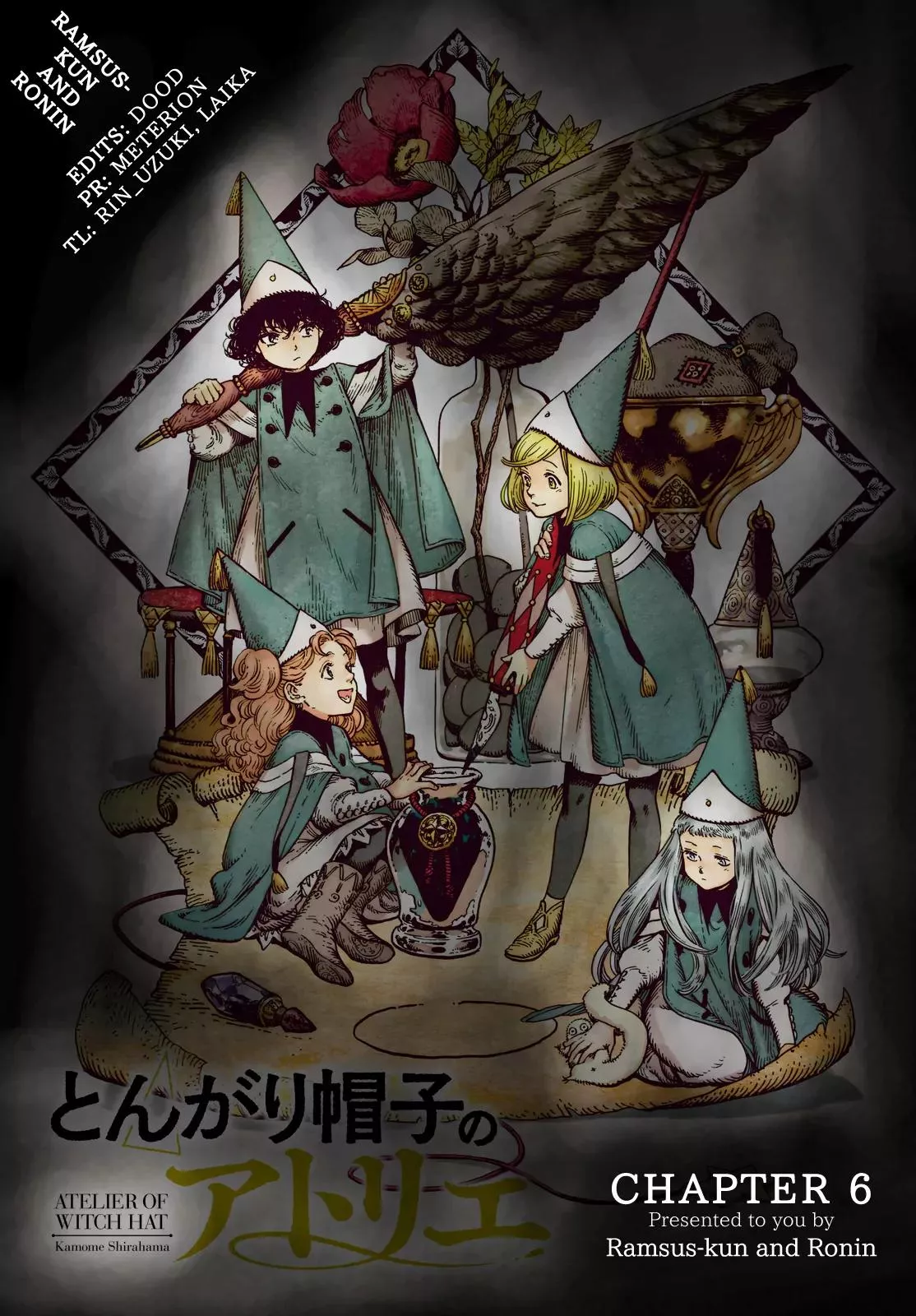 Read Witch Hat Atelier Manga Online
