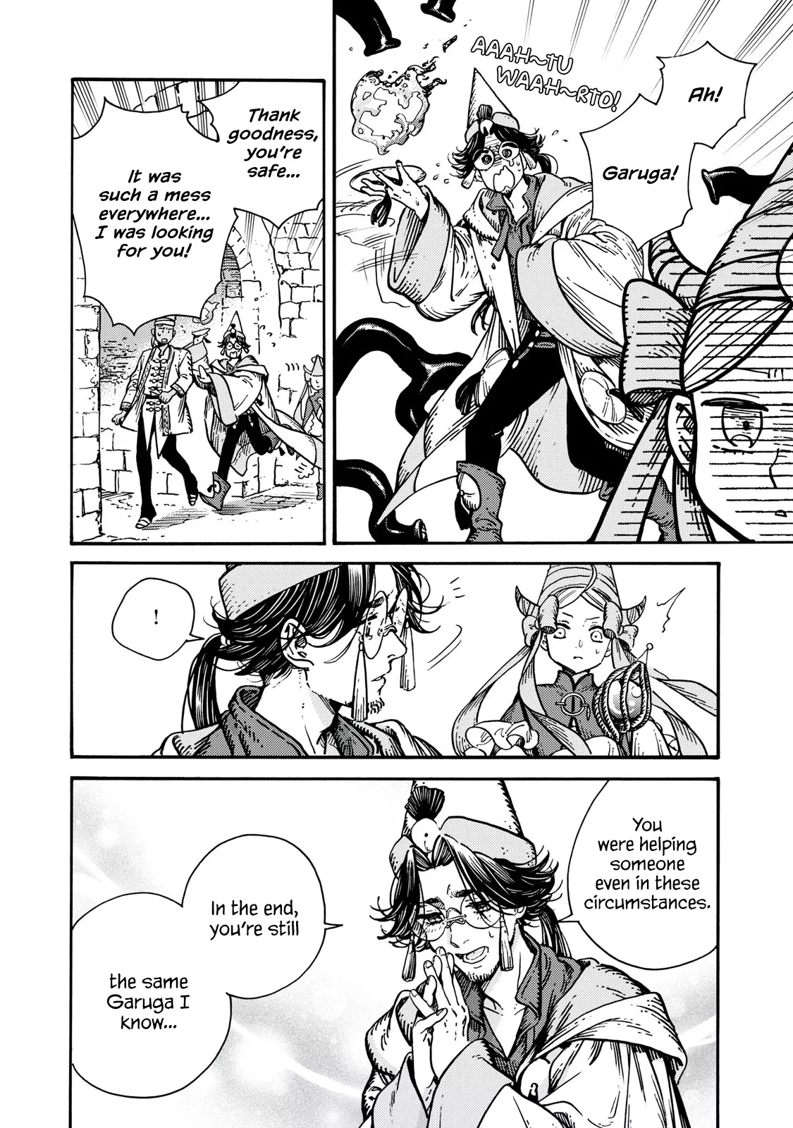 Read Witch Hat Atelier Manga Online