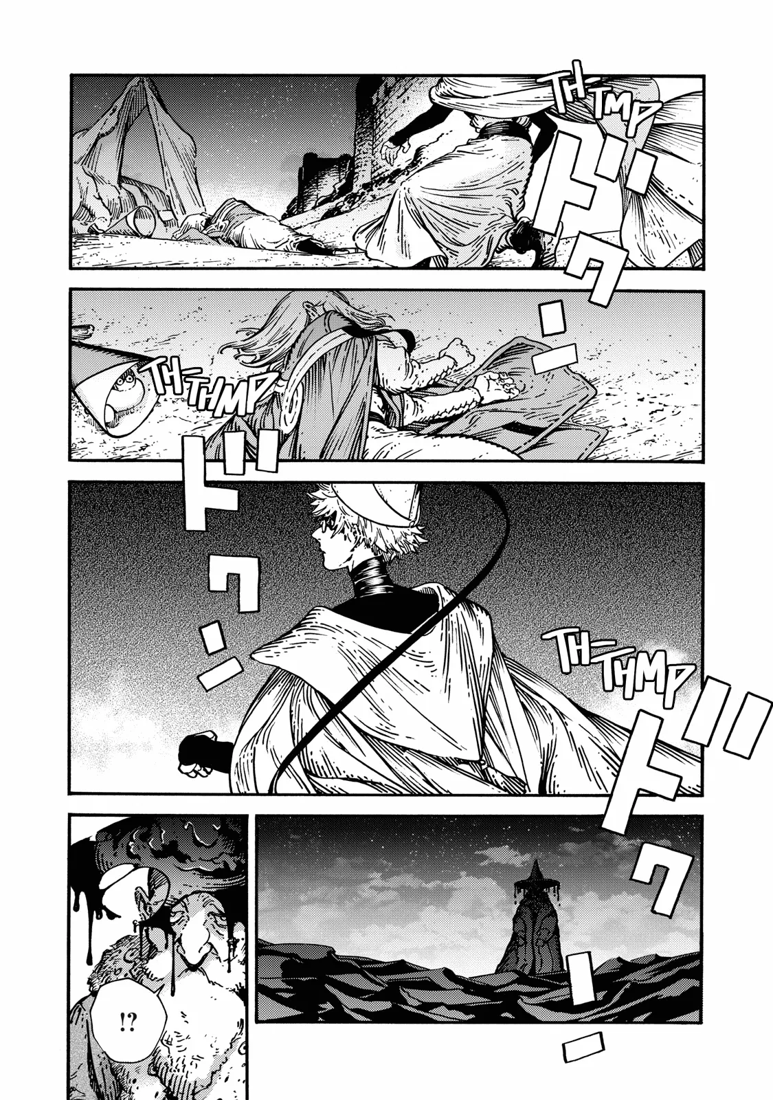 Read Witch Hat Atelier Manga Online