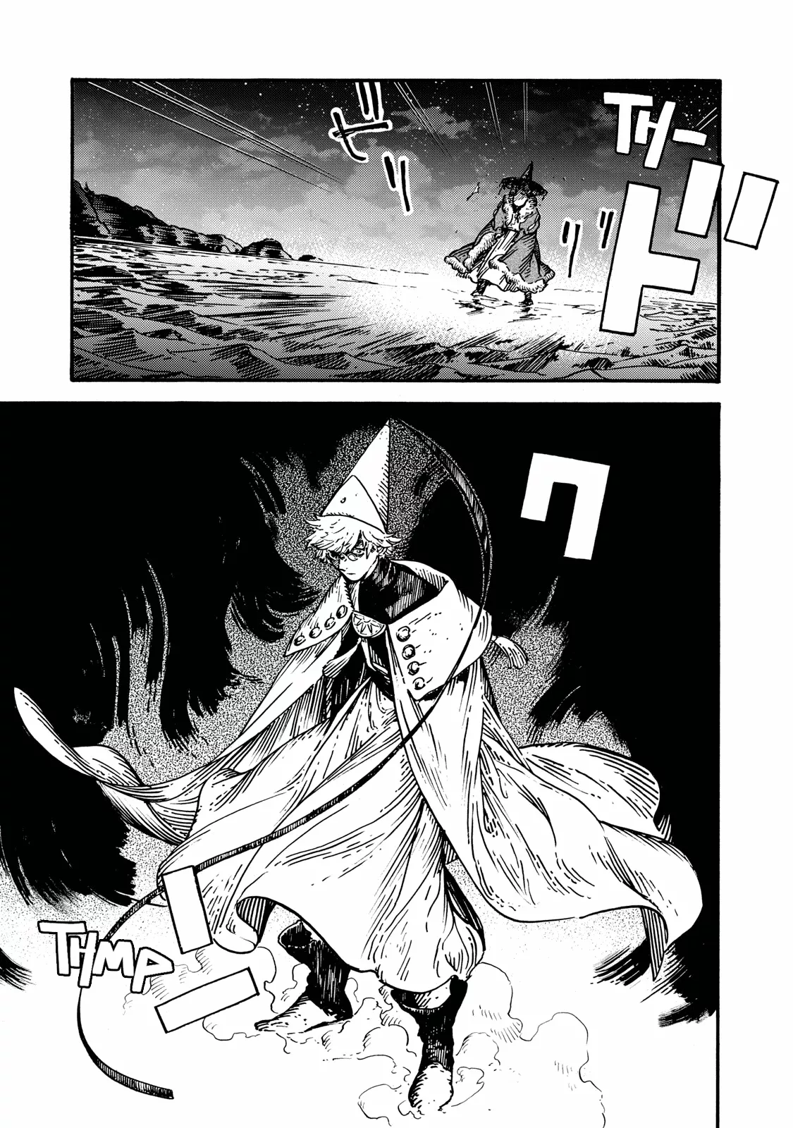 Read Witch Hat Atelier Manga Online