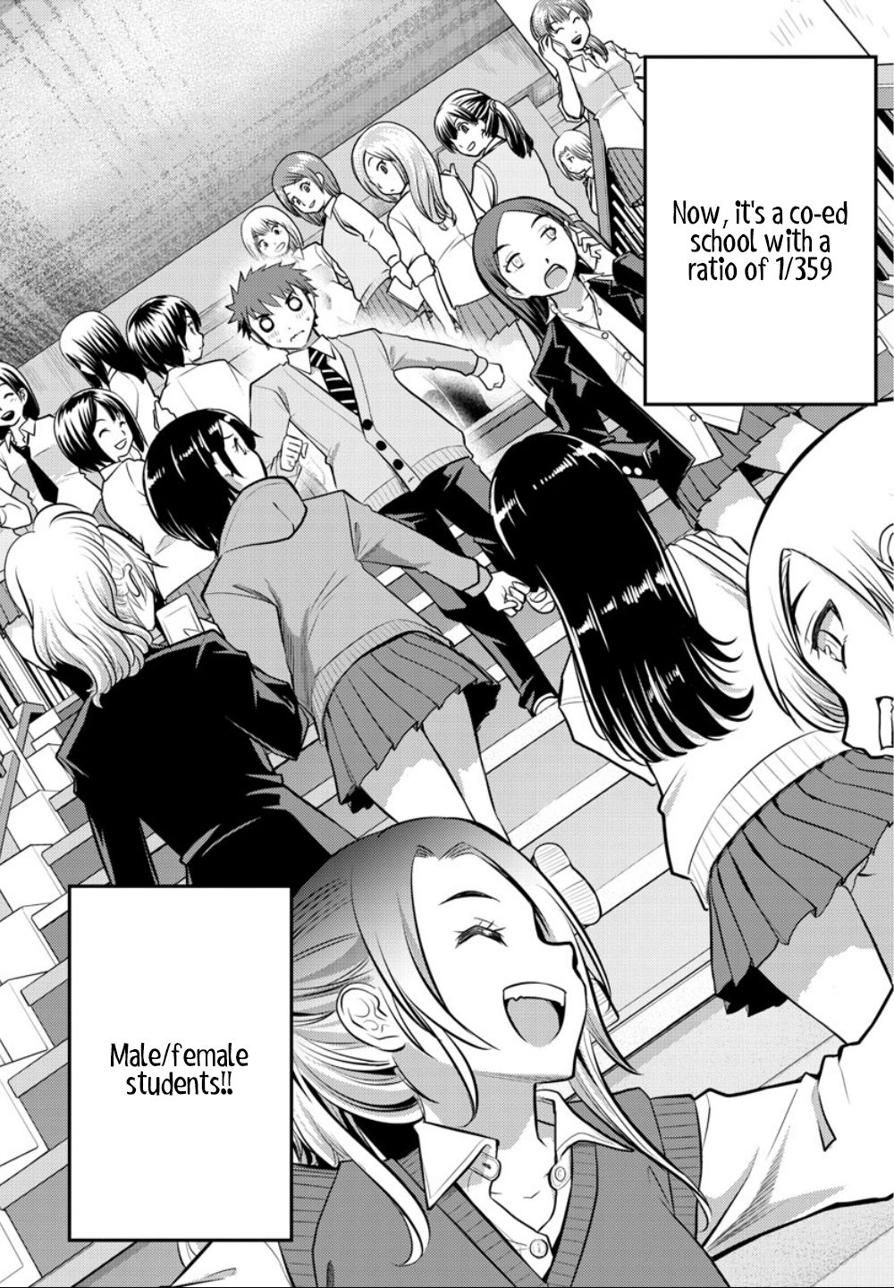 Read Yankee Jk Kuzuhana Chan Manga Online