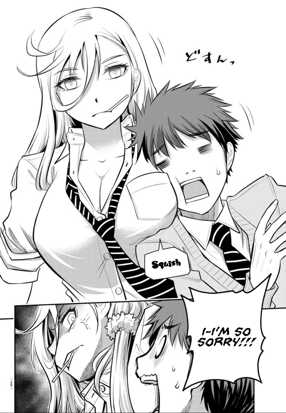 Read Yankee Jk Kuzuhana Chan Manga Online