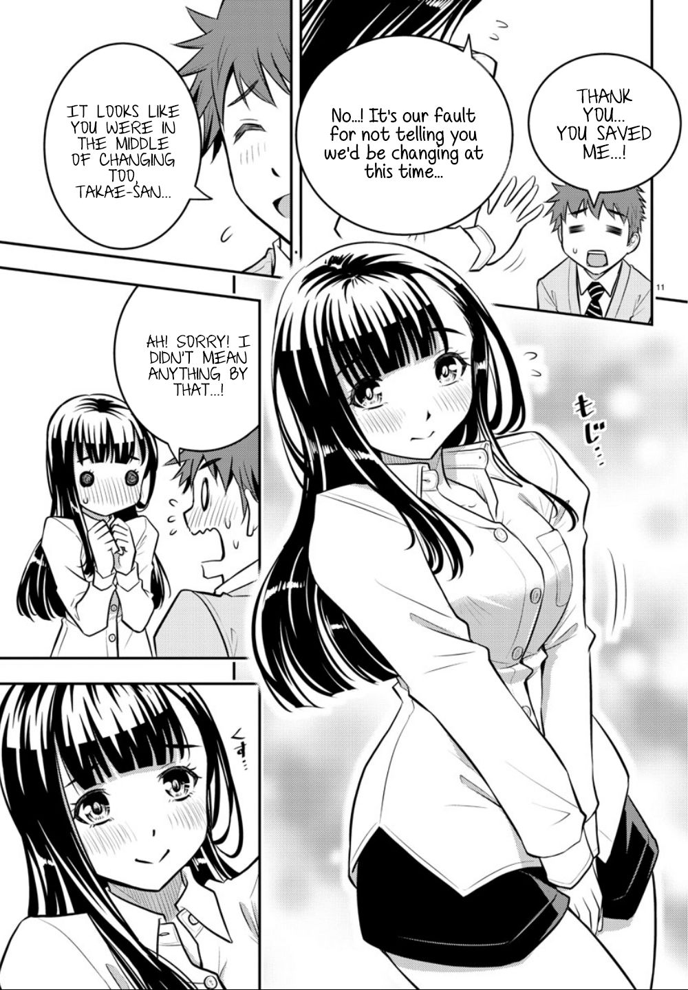 Read Yankee Jk Kuzuhana Chan Manga Online