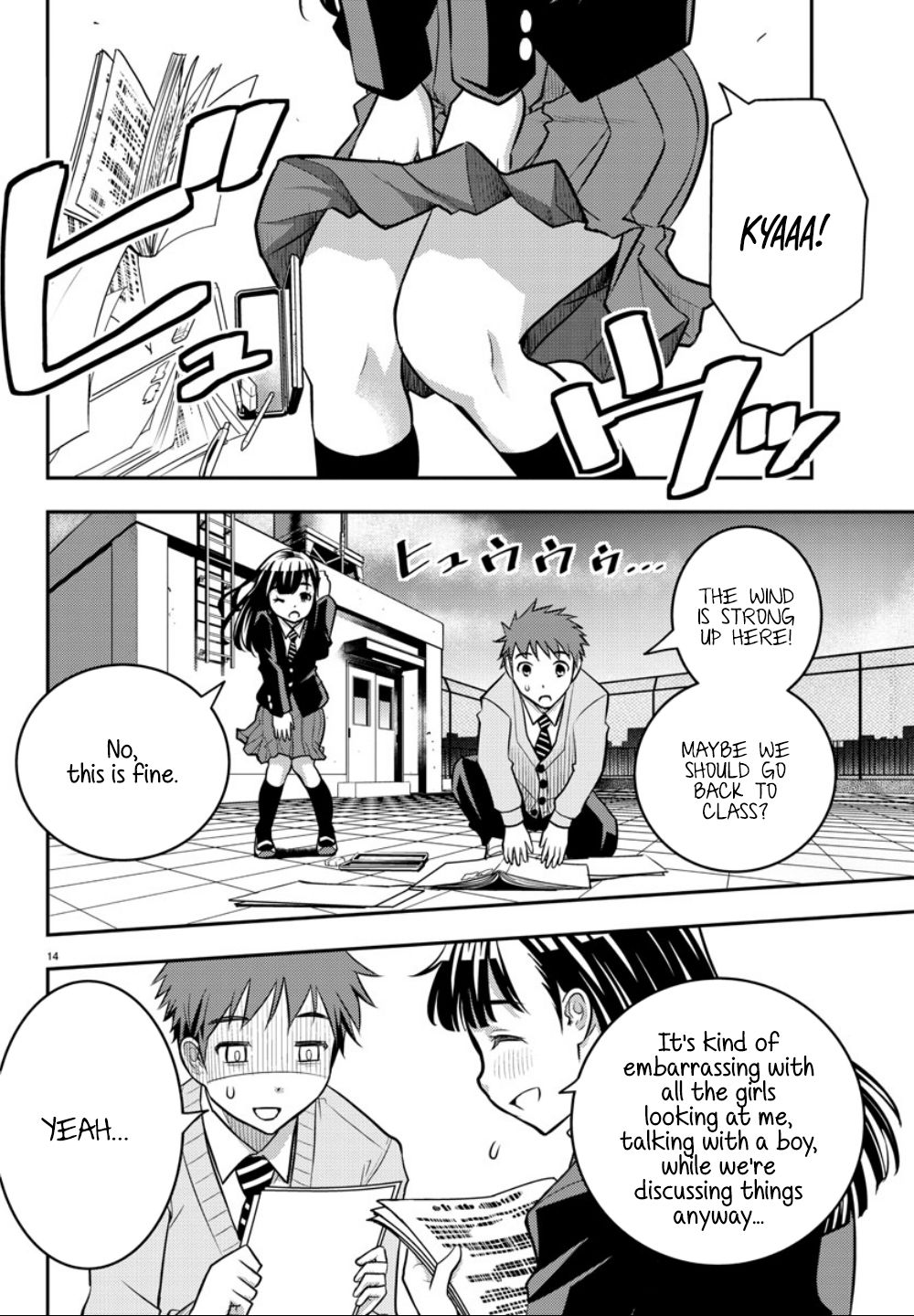 Read Yankee Jk Kuzuhana Chan Manga Online