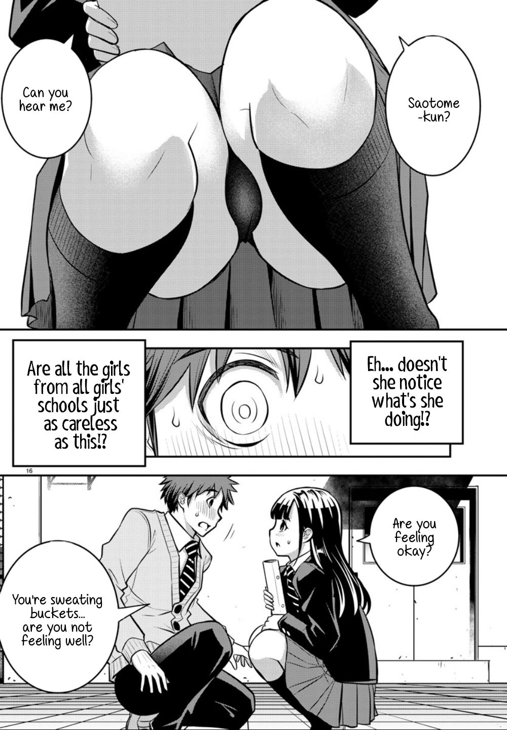 Read Yankee Jk Kuzuhana Chan Manga Online