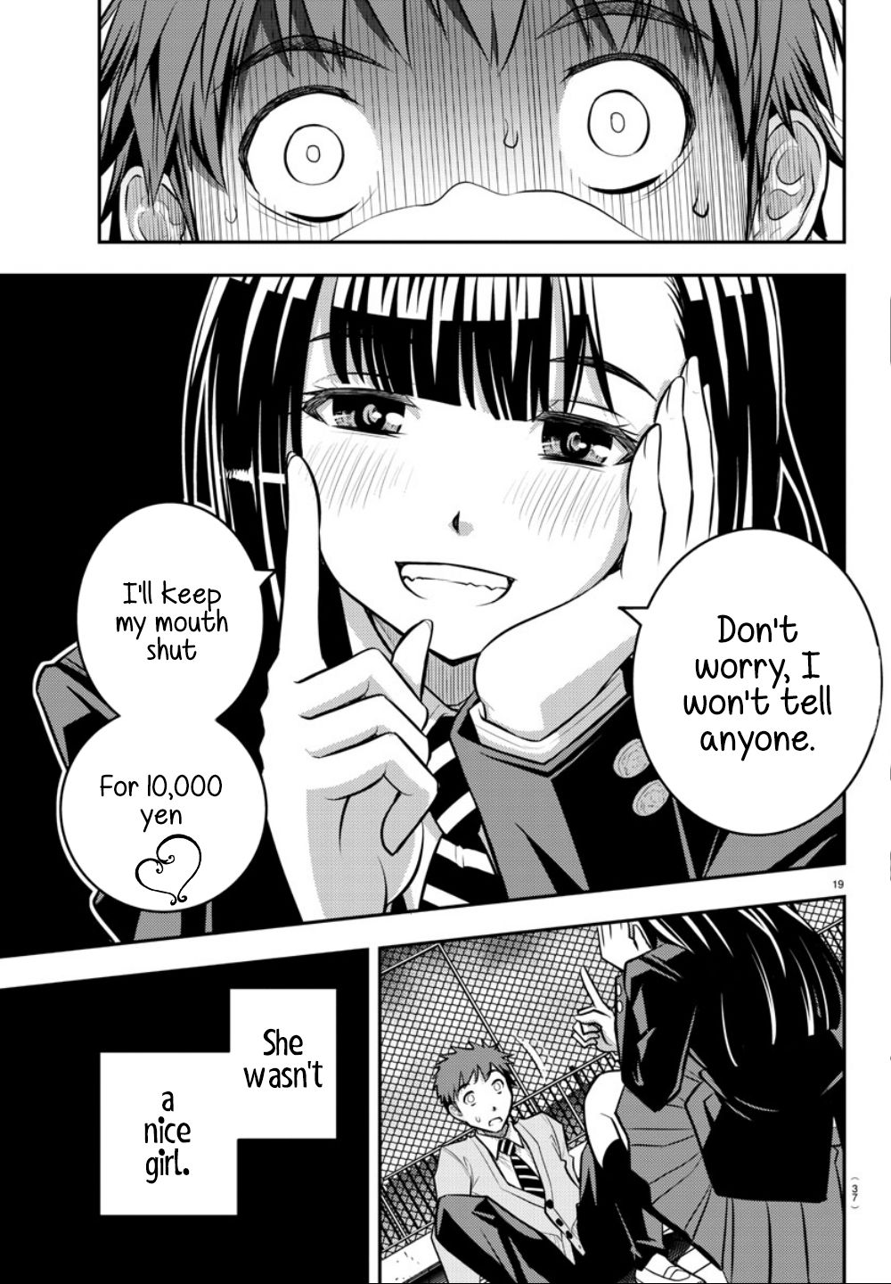 Read Yankee Jk Kuzuhana Chan Manga Online