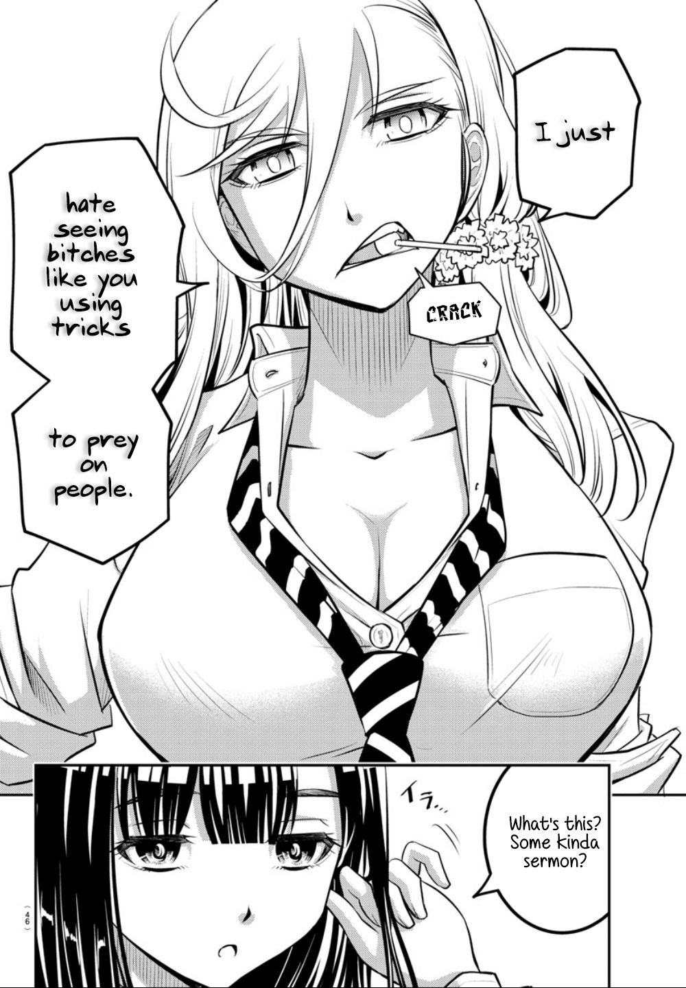 Read Yankee Jk Kuzuhana Chan Manga Online