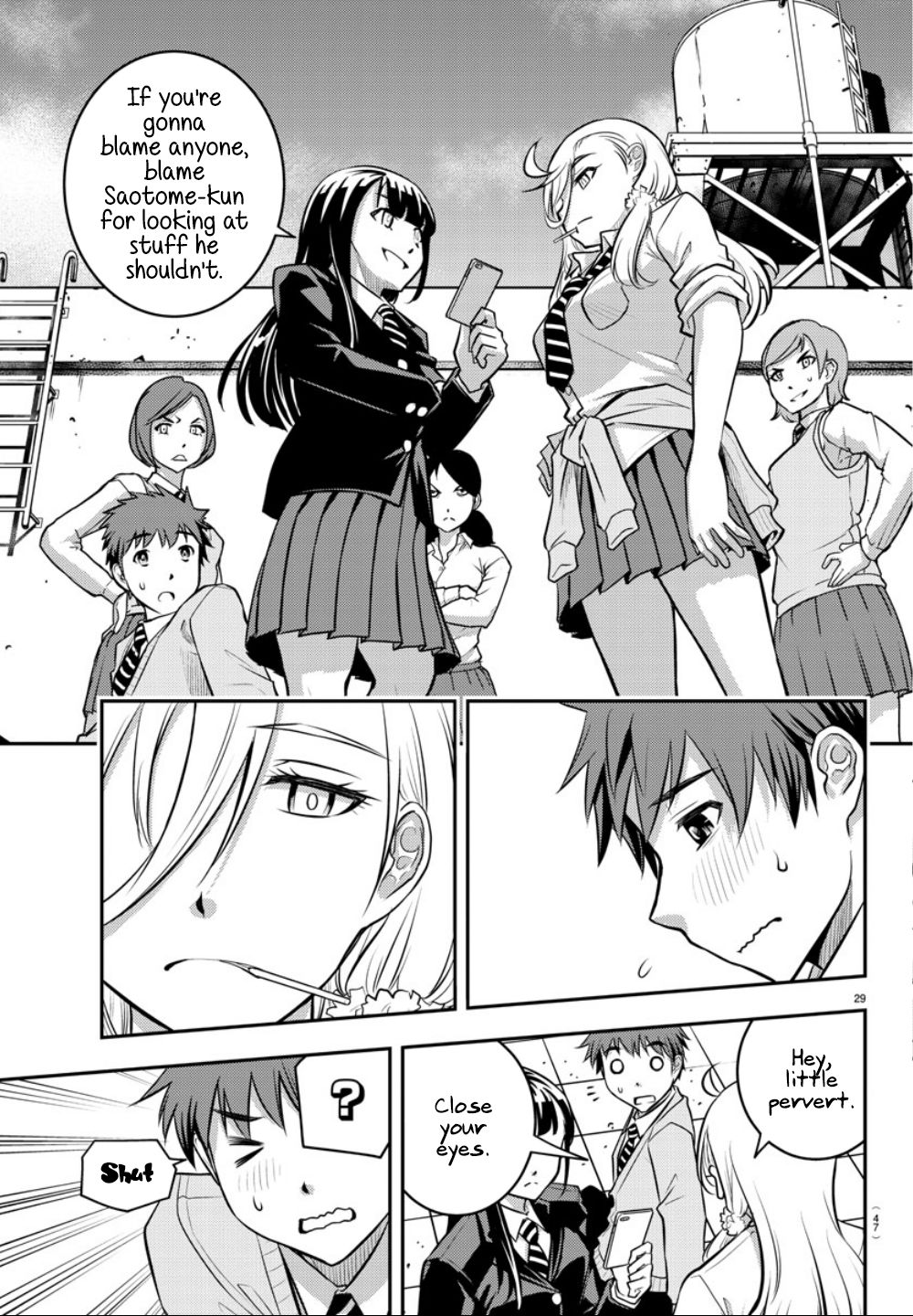 Read Yankee Jk Kuzuhana Chan Manga Online
