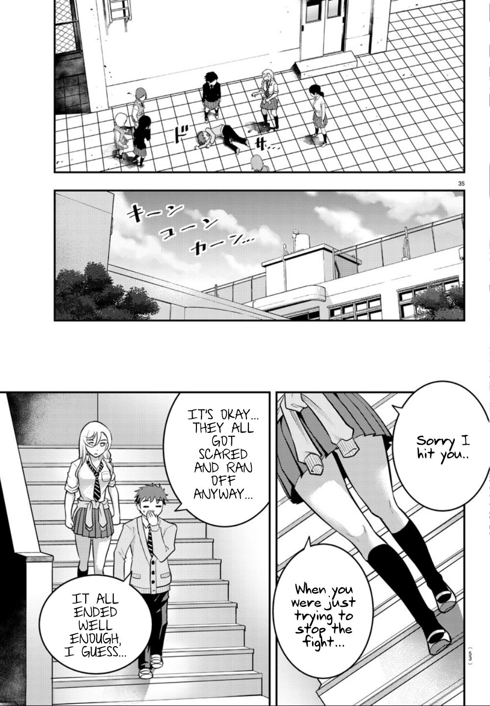 Read Yankee Jk Kuzuhana Chan Manga Online