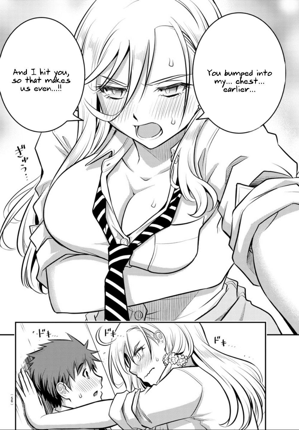 Read Yankee Jk Kuzuhana Chan Manga Online