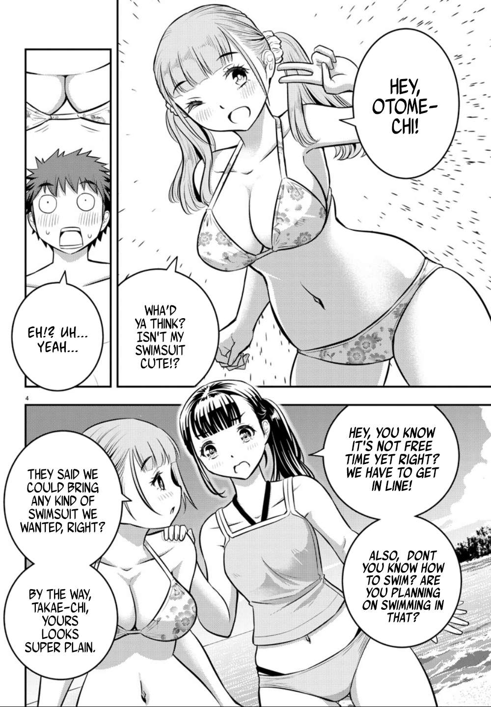 Read Yankee Jk Kuzuhana Chan Manga Online