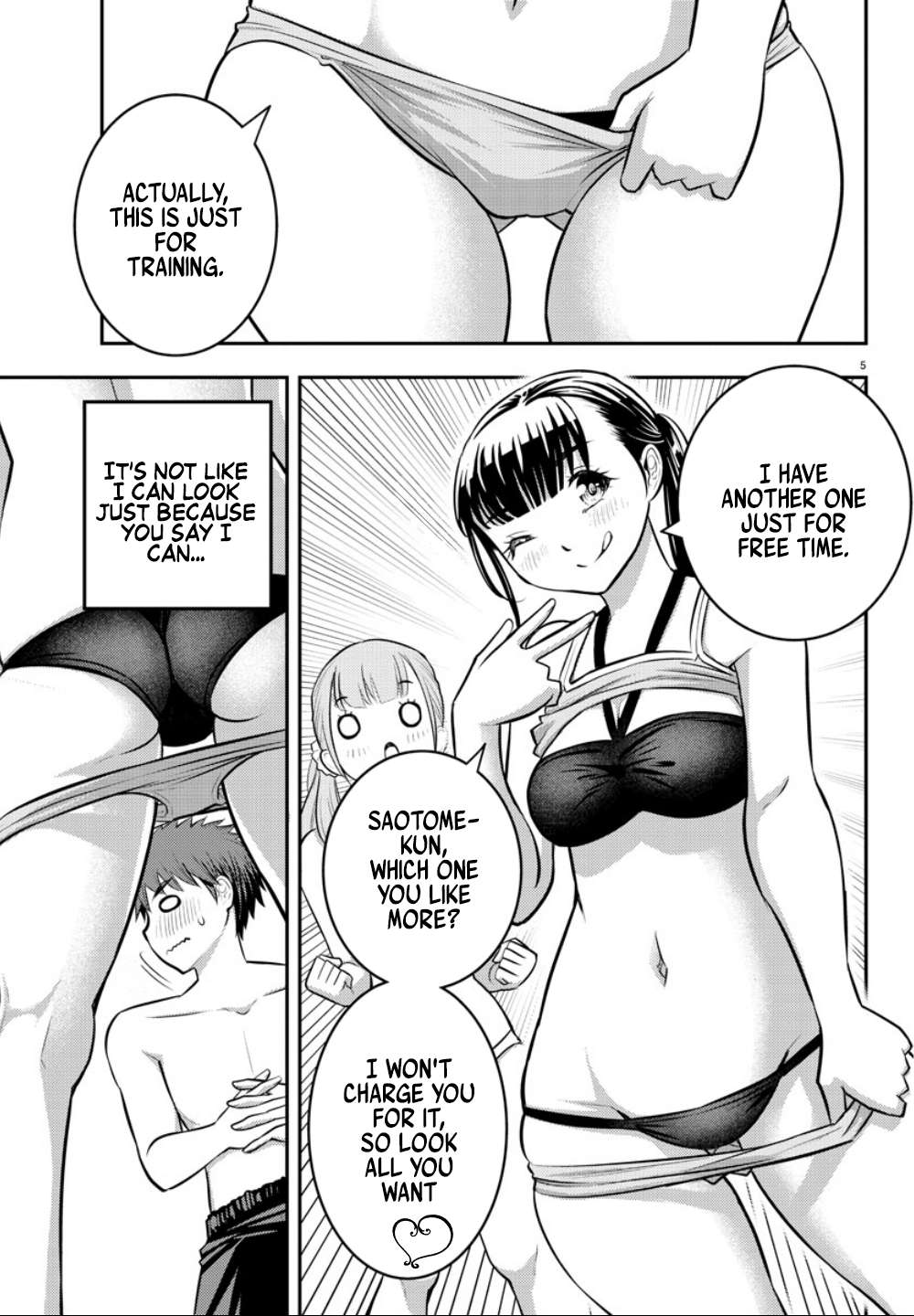 Read Yankee Jk Kuzuhana Chan Manga Online
