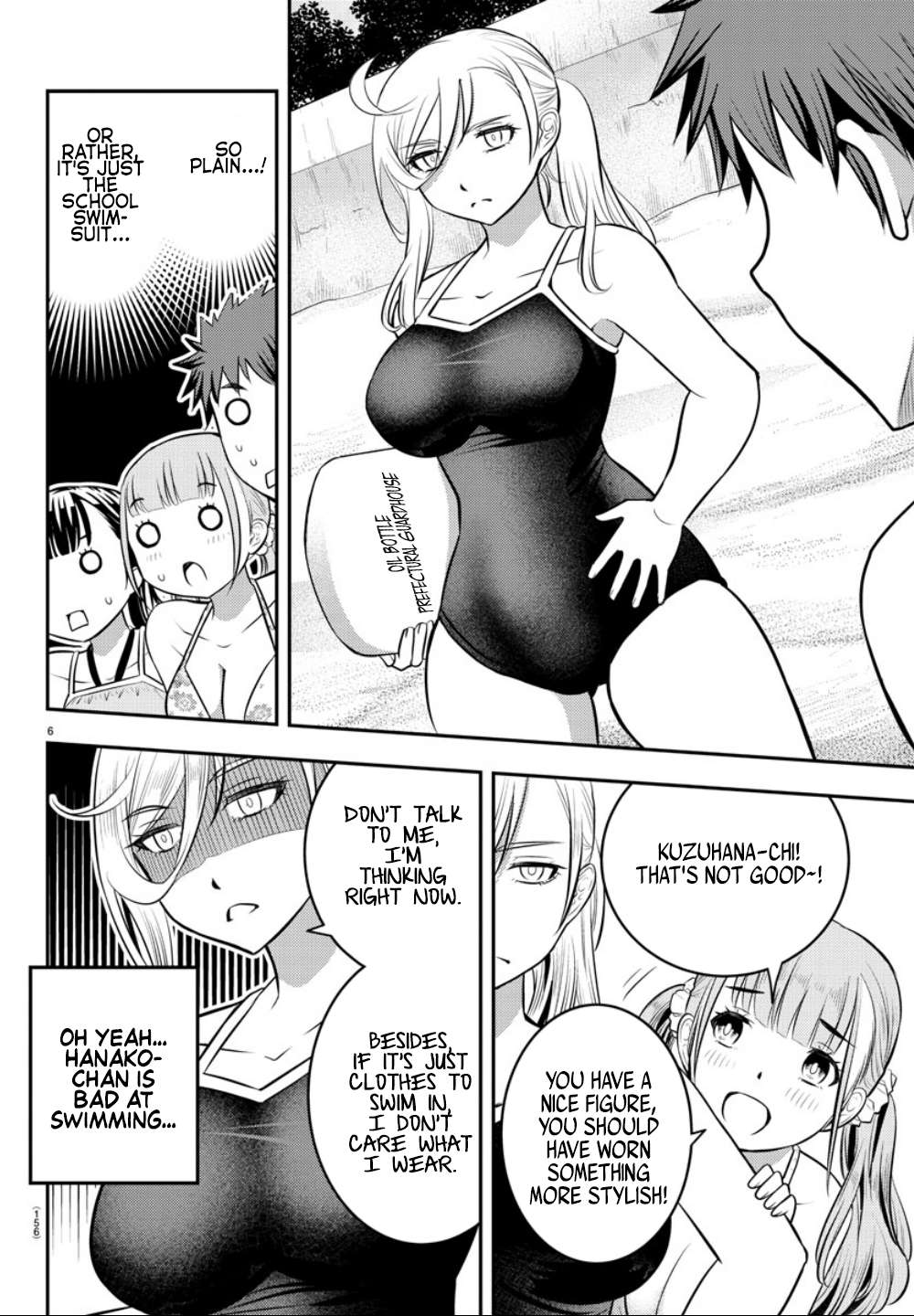 Read Yankee Jk Kuzuhana Chan Manga Online