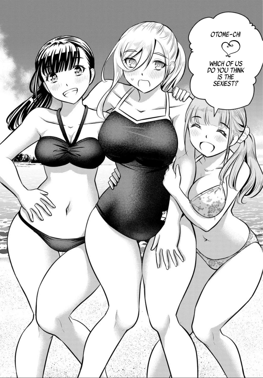 Read Yankee Jk Kuzuhana Chan Manga Online