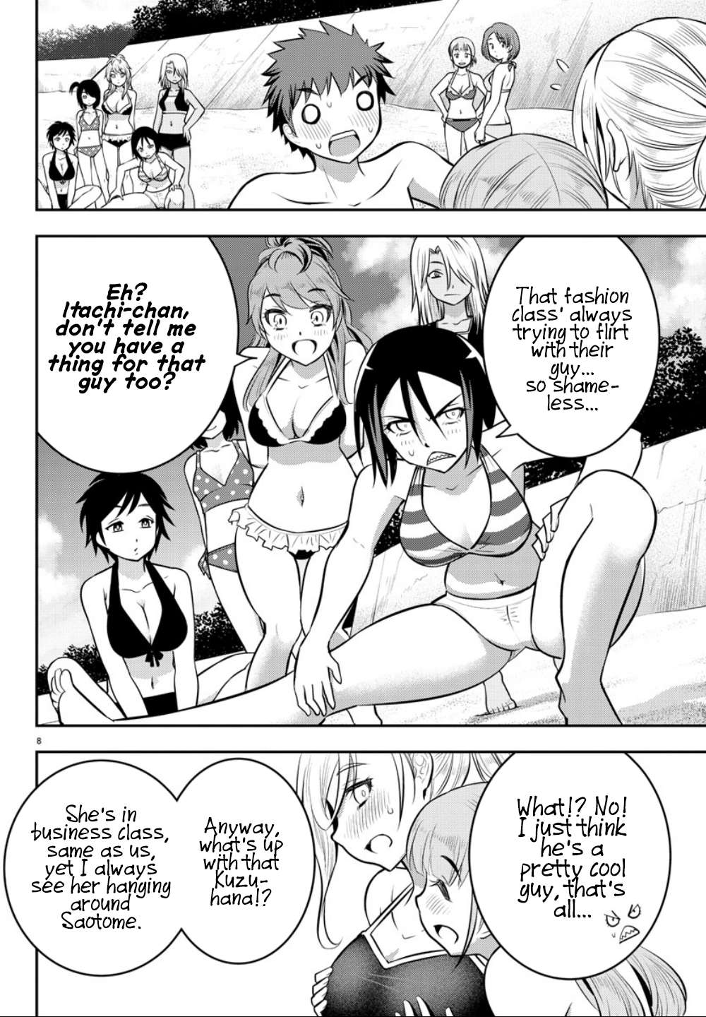Read Yankee Jk Kuzuhana Chan Manga Online