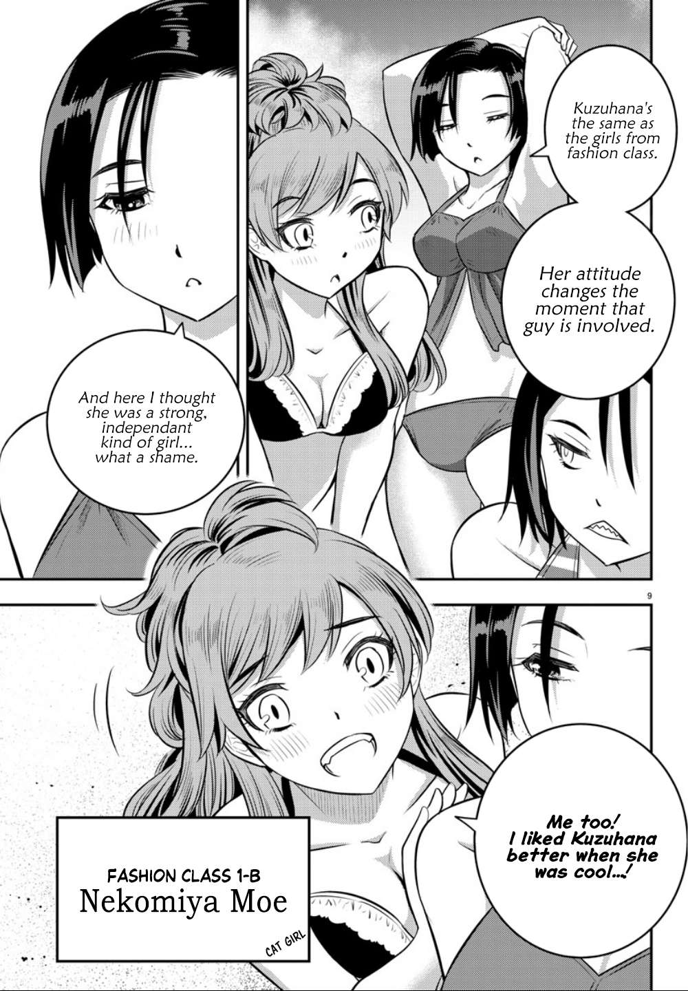 Read Yankee Jk Kuzuhana Chan Manga Online