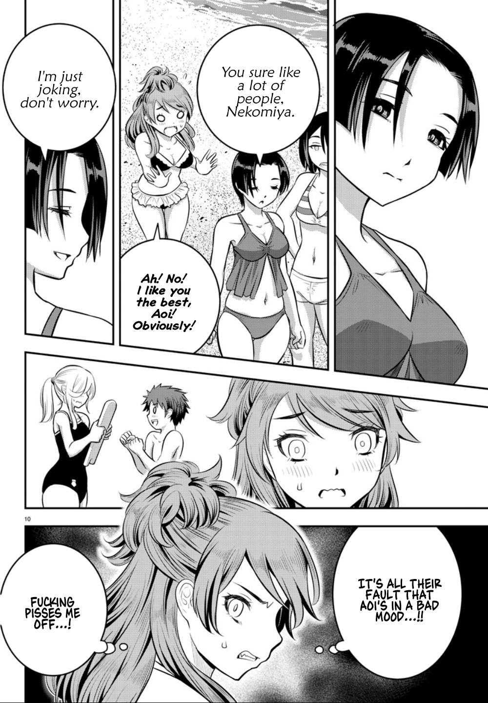 Read Yankee Jk Kuzuhana Chan Manga Online