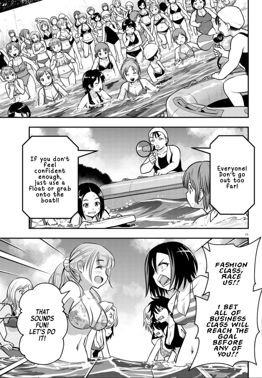 Read Yankee Jk Kuzuhana Chan Manga Online