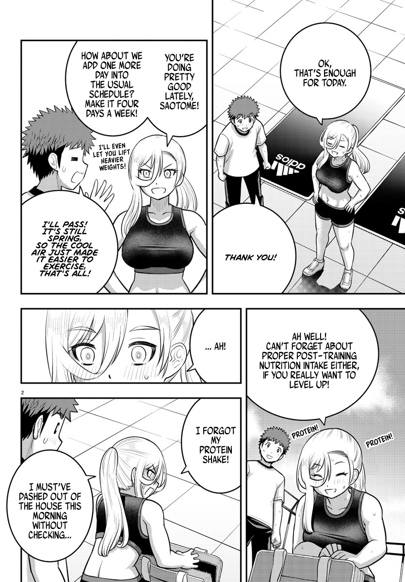 Read Yankee Jk Kuzuhana Chan Manga Online