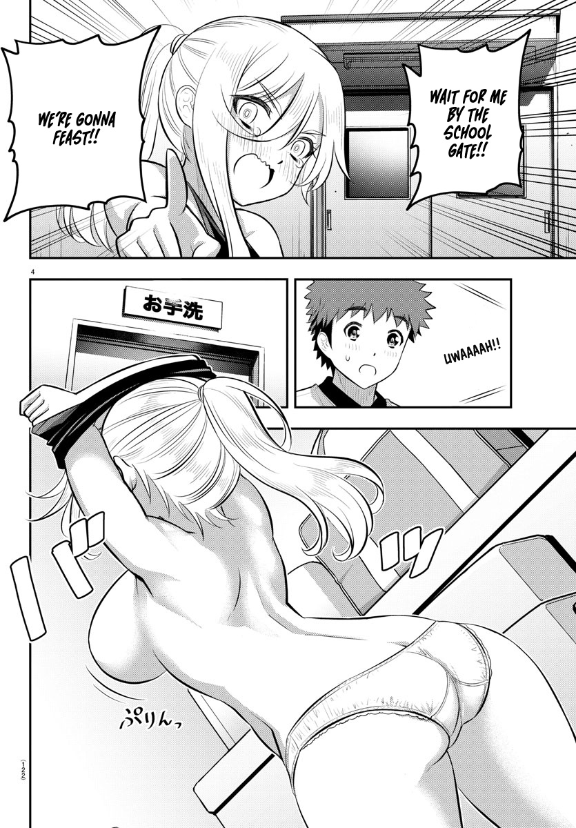 Read Yankee Jk Kuzuhana Chan Manga Online