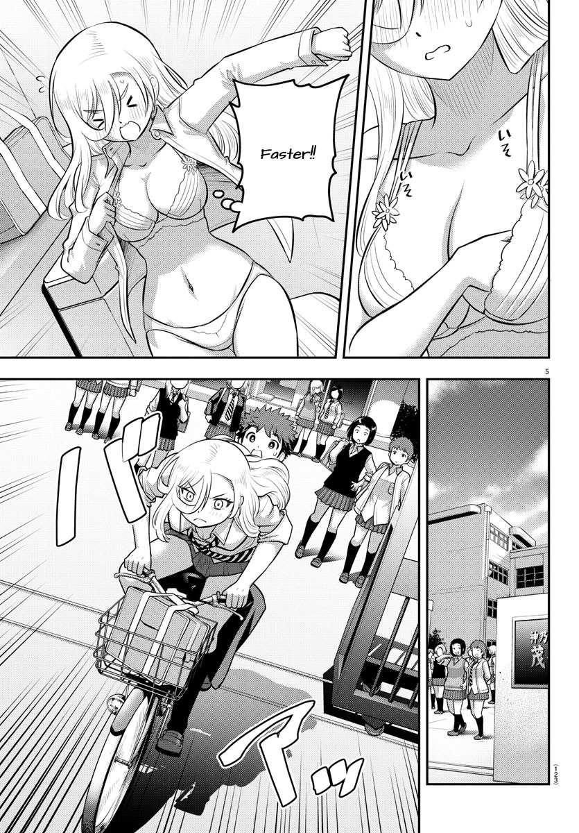 Read Yankee Jk Kuzuhana Chan Manga Online