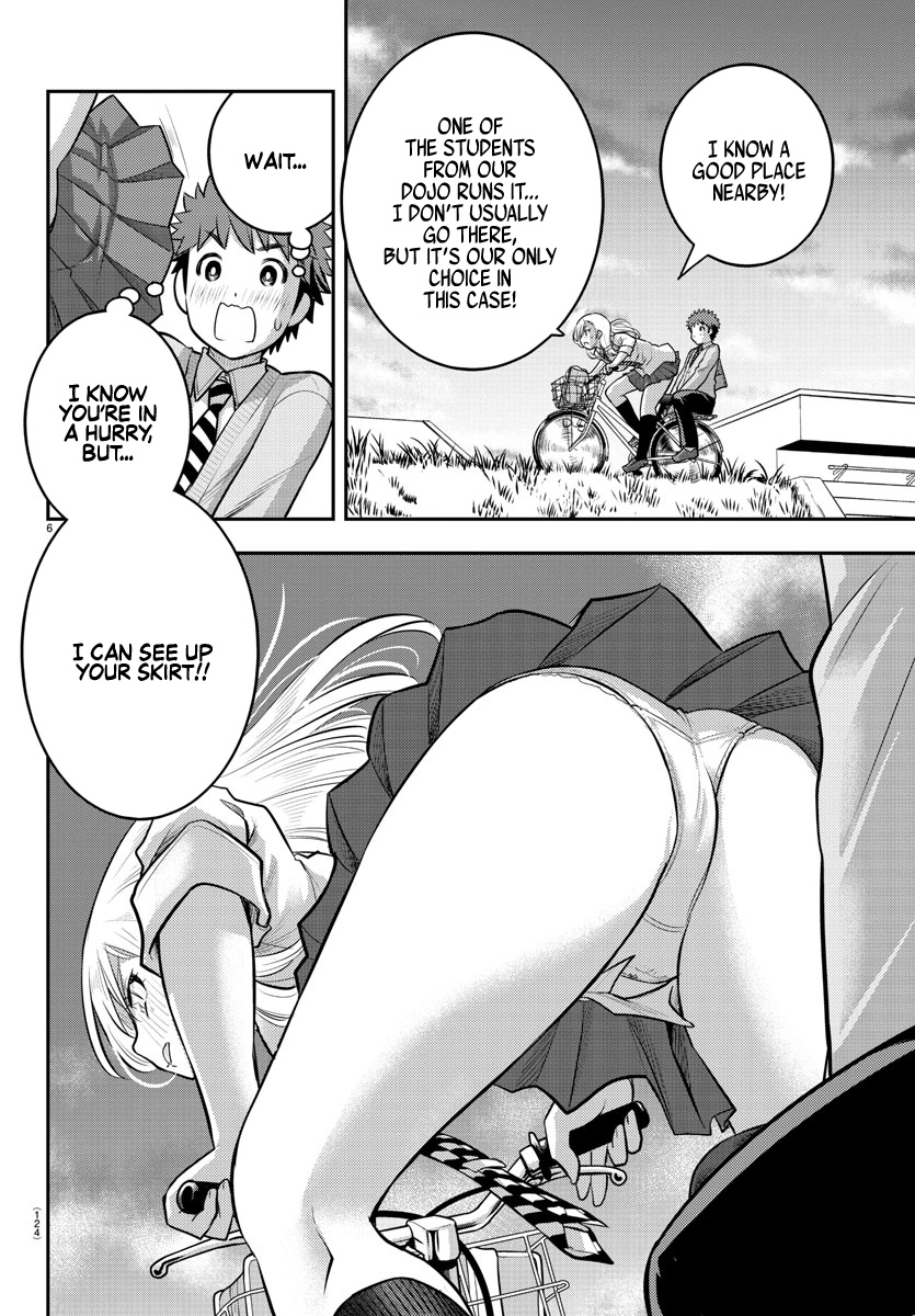 Read Yankee Jk Kuzuhana Chan Manga Online