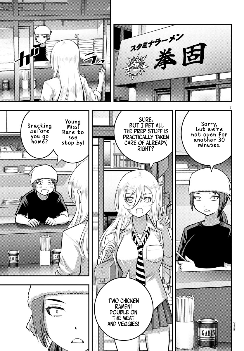 Read Yankee Jk Kuzuhana Chan Manga Online